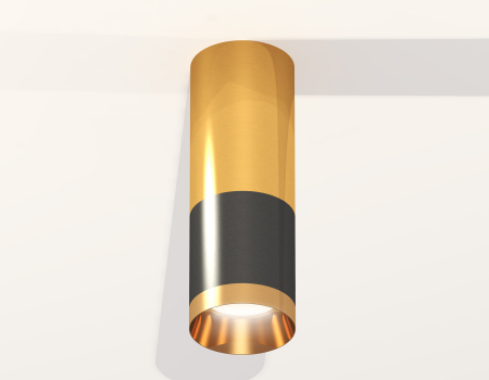 Ambrella Light XS6303050