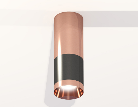 Ambrella Light XS6303060