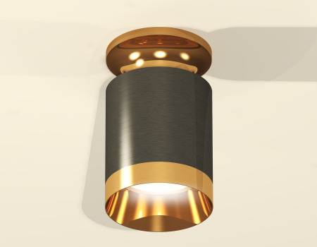 Ambrella Light XS6303140