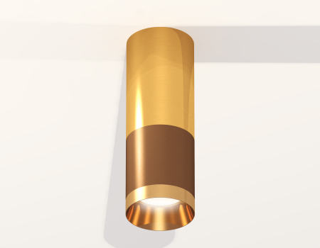 Ambrella Light XS6304080