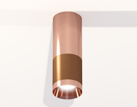 Ambrella Light XS6304090