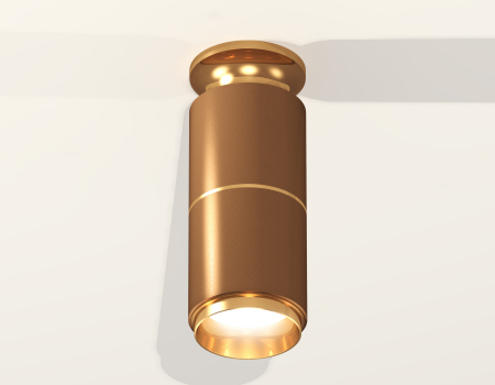 Ambrella Light XS6304190