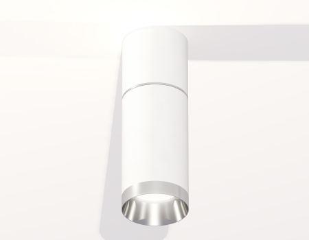 Ambrella Light XS6322060