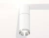 Ambrella Light XS6322060