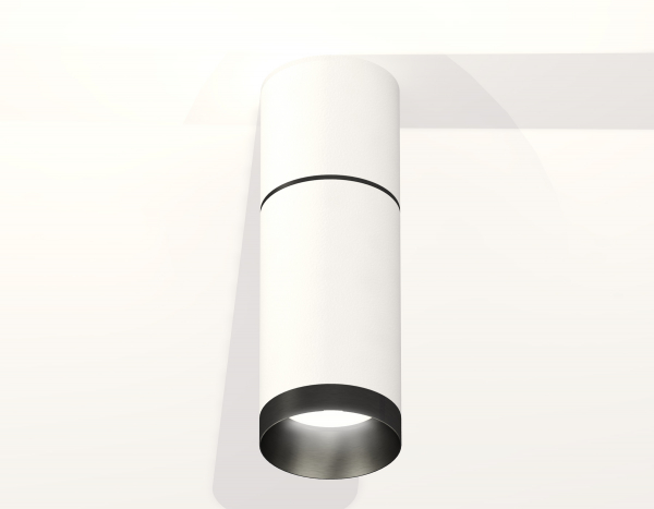 Потолочный светильник Ambrella Light Techno Spot XS6322061 (C6301, A2061, C6322, N6131)