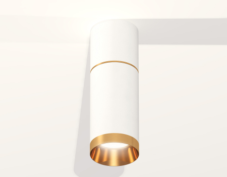 Ambrella Light XS6322062