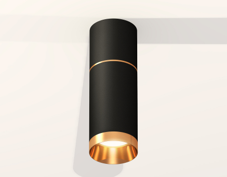 Ambrella Light XS6323062