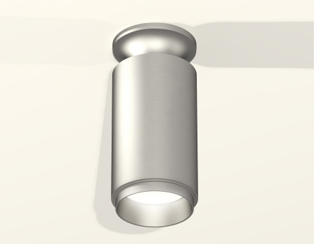 Ambrella Light XS6324080