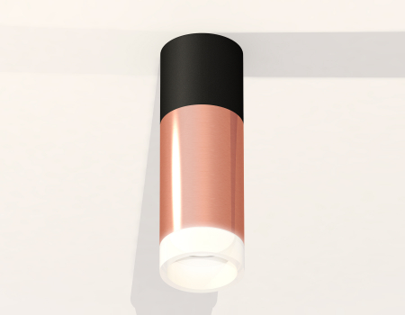 Ambrella Light XS6326042