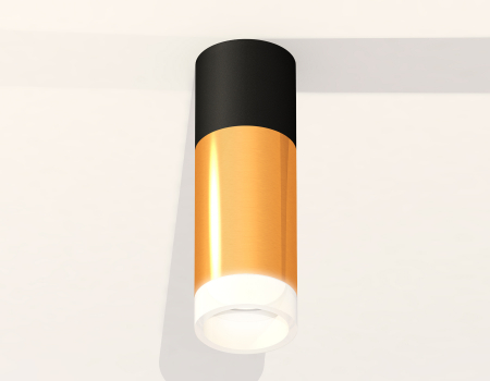 Ambrella Light XS6327042