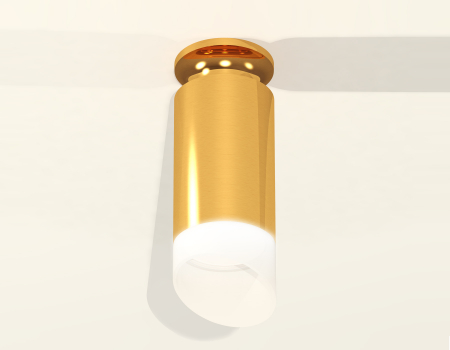 Ambrella Light XS6327083