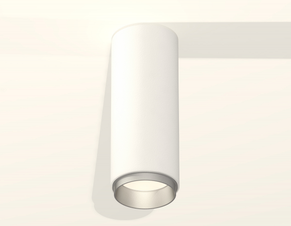 Потолочный светильник Ambrella Light Techno Spot XS6342004 (C6342, N6123)