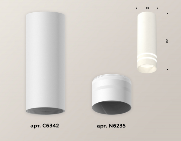Потолочный светильник Ambrella Light Techno Spot XS6342042 (C6342, N6235)