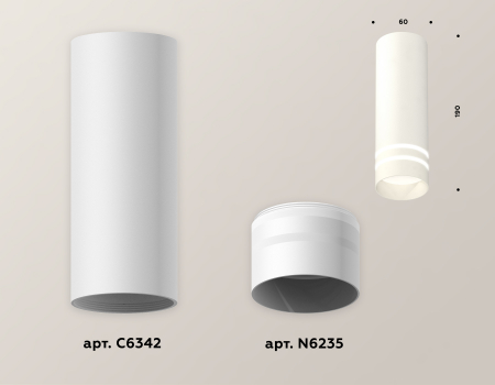 Ambrella Light XS6342042