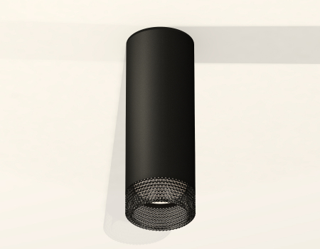 Ambrella Light XS6343021