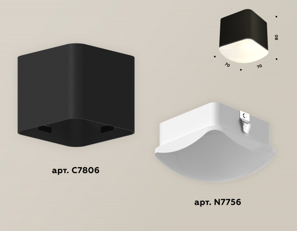 Потолочный светильник Ambrella Light Techno Spot XS7806041 (C7806, N7756)