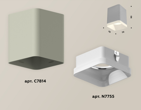 Ambrella Light XS7814010