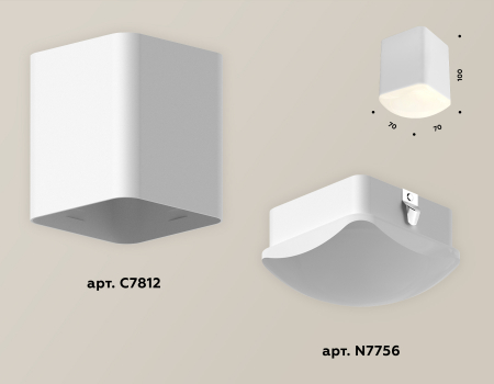 Ambrella Light XS7812022