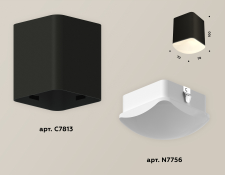 Ambrella Light XS7813022