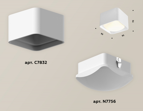 Потолочный светильник Ambrella Light Techno Spot XS7832022 (C7832, N7756)