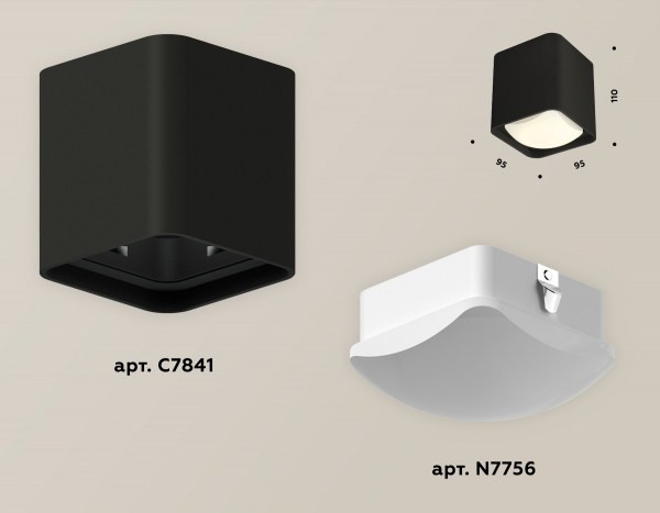 Потолочный светильник Ambrella Light Techno Spot XS7841022 (C7841, N7756)
