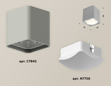 Ambrella Light XS7842011