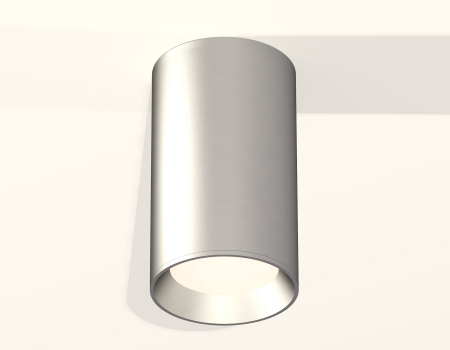 Ambrella Light XS6324002