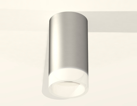 Ambrella Light XS6324041