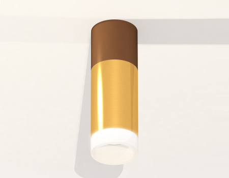 Ambrella Light XS6327062