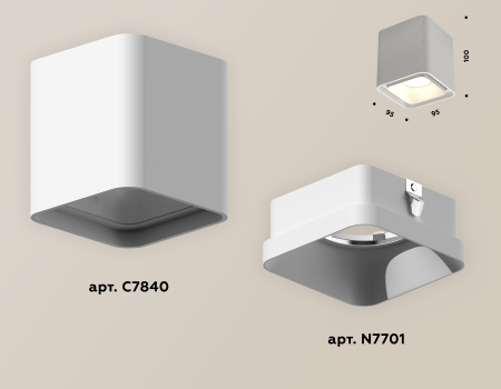 Ambrella Light XS7840001