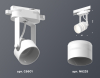 Ambrella Light XT6601082