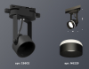 Ambrella Light XT6602081