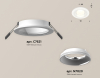 Ambrella Light XC7621060