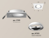 Ambrella Light XC7631061
