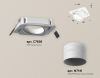 Ambrella Light XC7658082