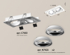 Ambrella Light XC7663002