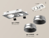 Ambrella Light XC7663023