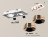 Ambrella Light XC7663025