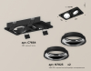 Ambrella Light XC7664002
