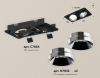 Ambrella Light XC7664022