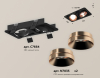 Ambrella Light XC7664025