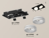 Ambrella Light XC7664084