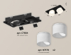 Ambrella Light XC7664085