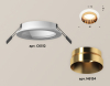 Ambrella Light XC6512024