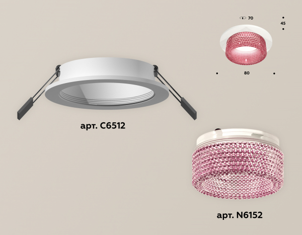 Встраиваемый светильник Ambrella Light Techno Spot XC6512042 (C6512, N6152)