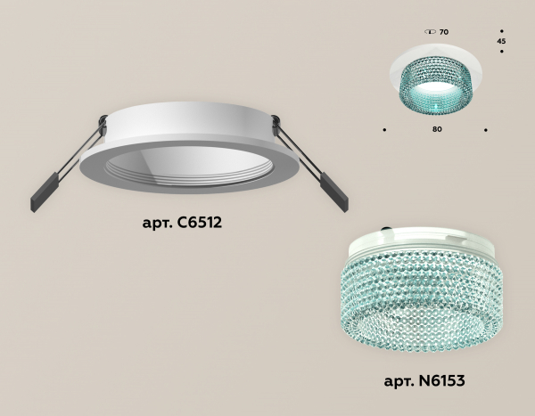 Встраиваемый светильник Ambrella Light Techno Spot XC6512043 (C6512, N6153)