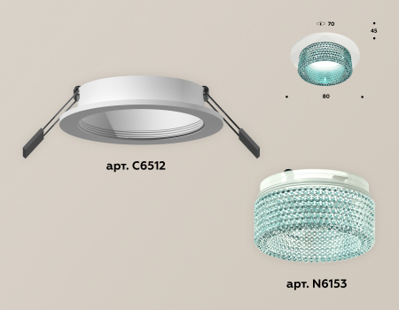 Ambrella Light XC6512043