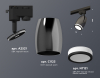 Ambrella Light XT1123011