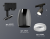 Ambrella Light XT1123013