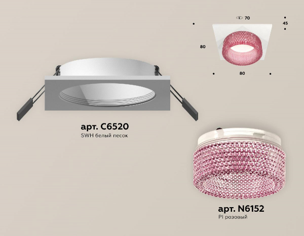 Встраиваемый светильник Ambrella Light Techno Spot XC6520042 (C6520, N6152)